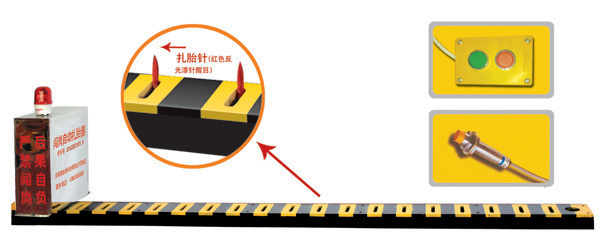 成都郫都区V3嵌入式闯岗自动扎胎器/阻车器